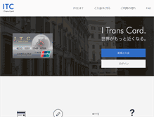 Tablet Screenshot of itranscard.com